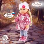 Кукла классическая Lisa Doll