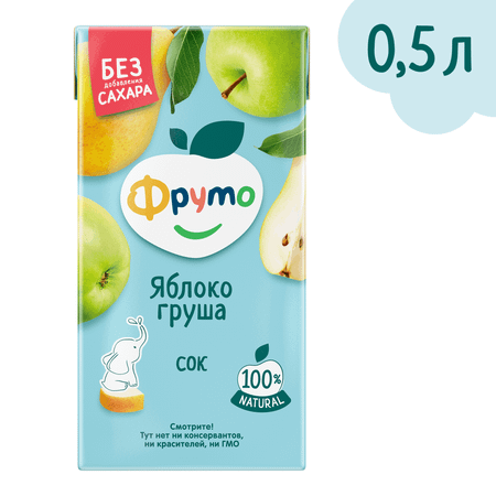 Сок Фруто Яблоко-груша с 3 лет 0.5 л