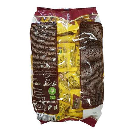 Мультизлаковые конфеты Co barre de CHOCOLAT с белой кондитерской глазурью и грецким орехом 1000 г