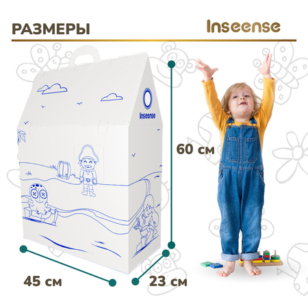 Домик Раскраска INSEENSE Морская сказка