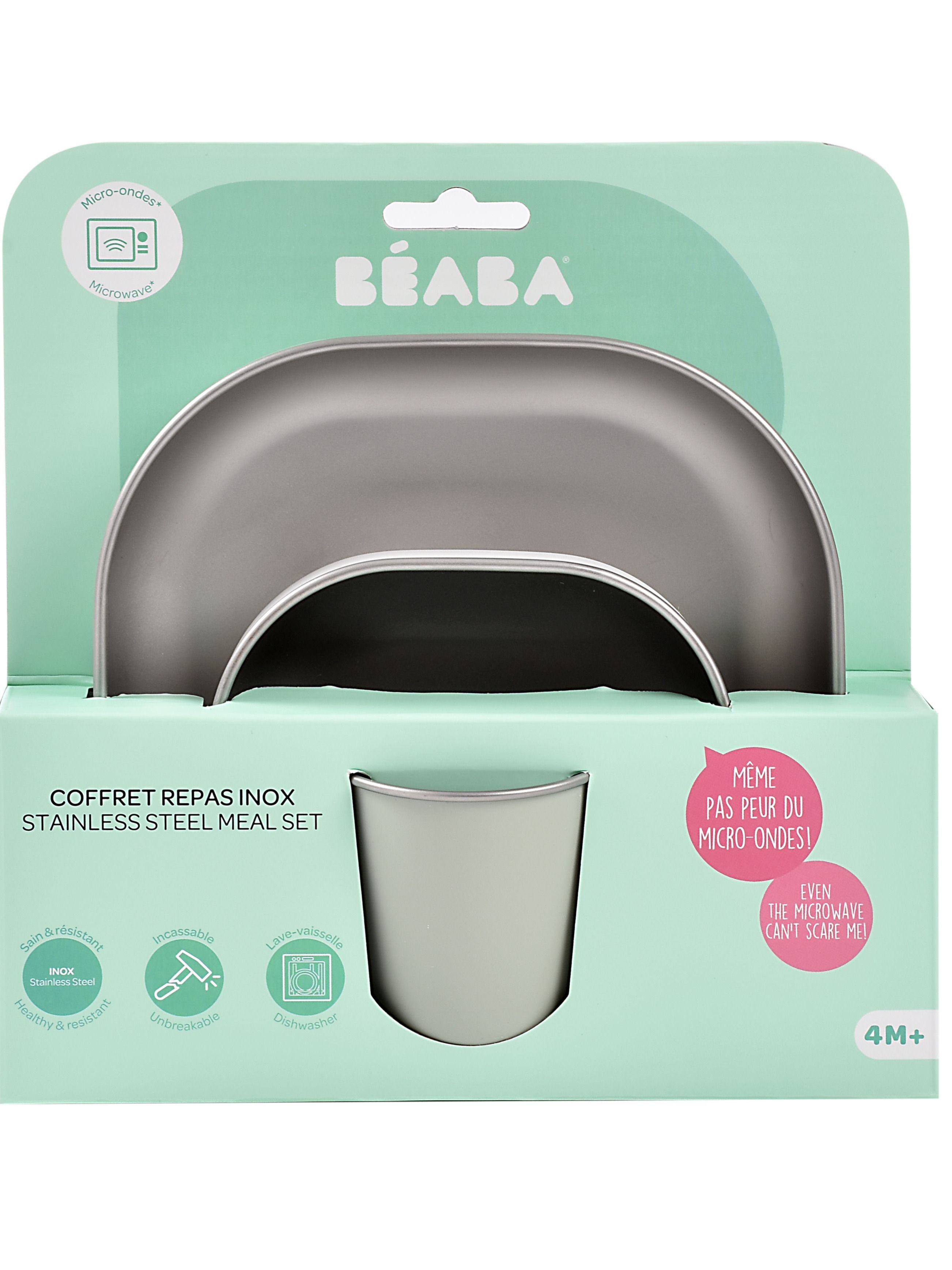 Набор посуды BEABA 3 предм. - фото 8