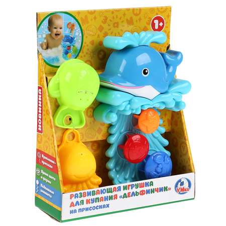 Игрушка УМка