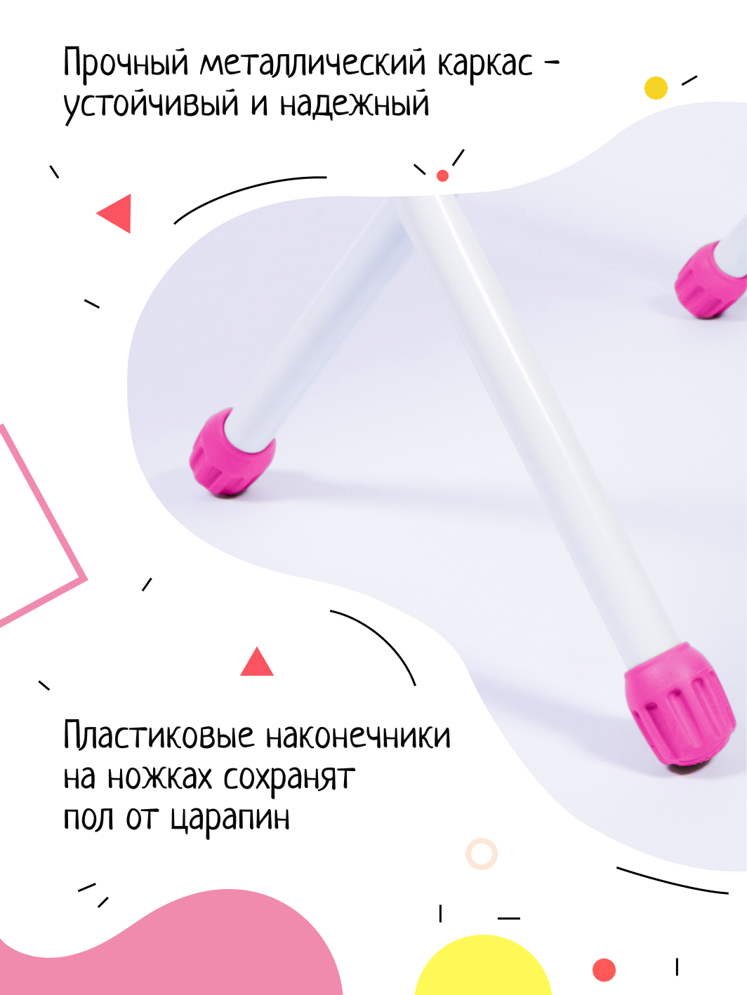 Комплект мебели InHome - фото 5
