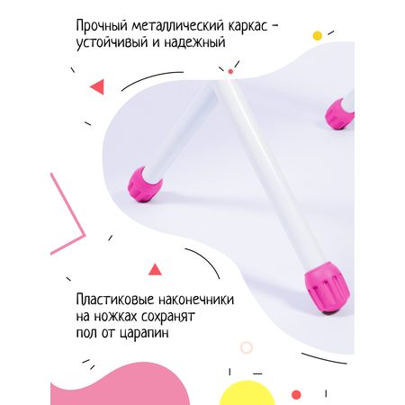 Комплект мебели InHome