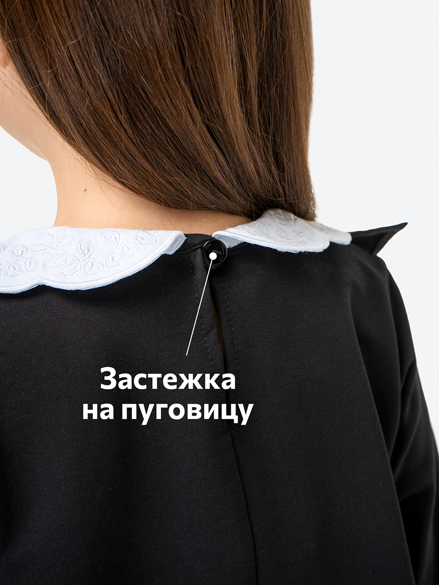 Платье HappyFox HFLUNSH254черный - фото 4