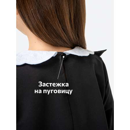 Платье HappyFox