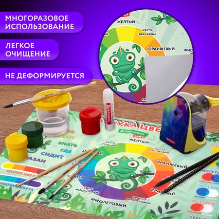 Коврик настольный Brauberg