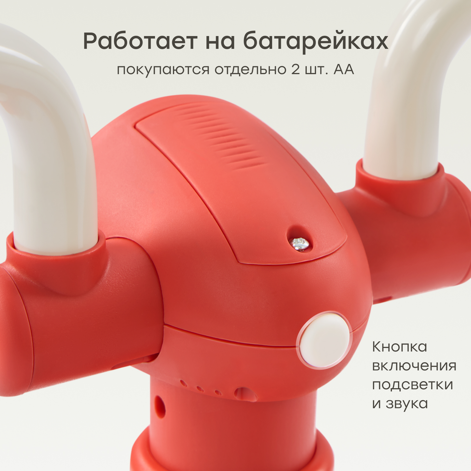 Четырехколесный беговел Happy Baby - фото 8