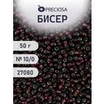 Набор для творчества Preciosa бисер чешский 10/0 50 гр