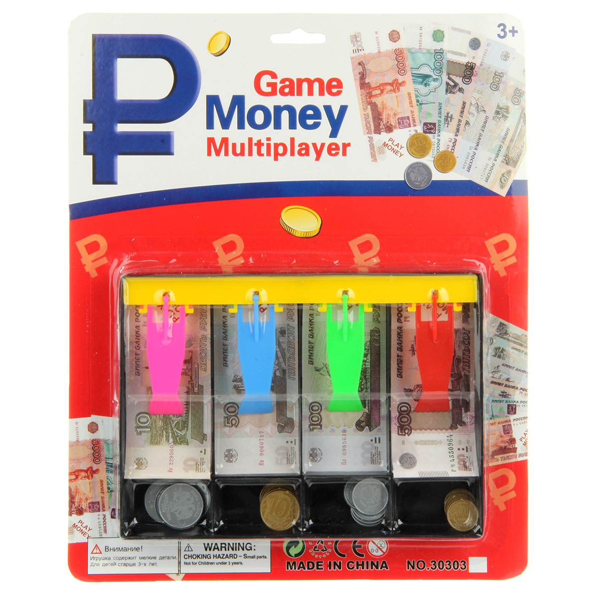 Игровой набор Veld Co касса - фото 6