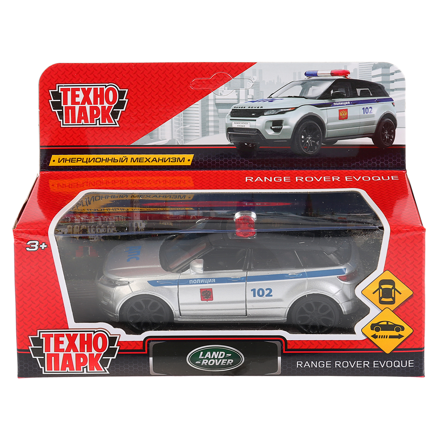 Полицейская машина Технопарк Land Rover range rover evoque 268498 - фото 1
