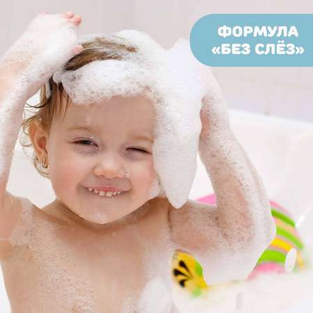 Шампунь Chicco