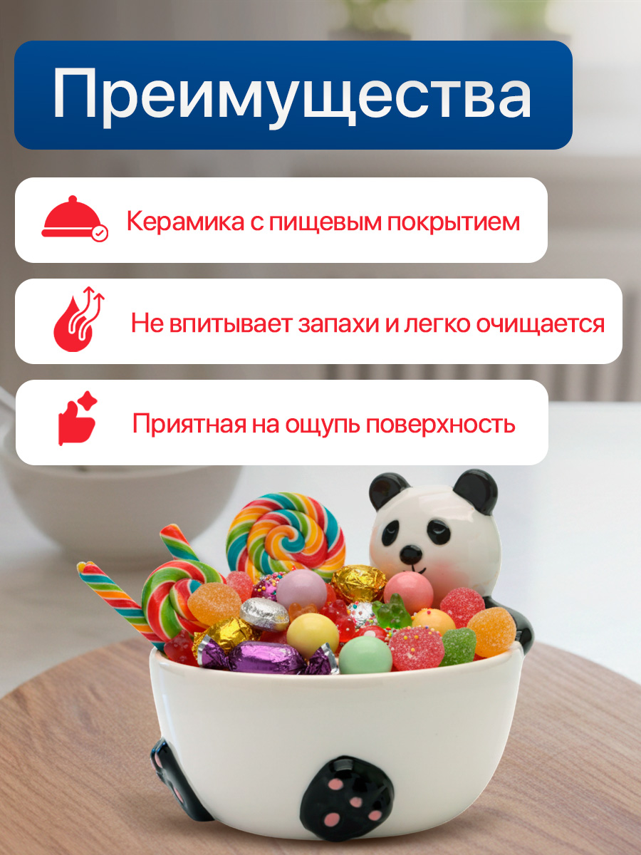 Тарелка керамическая iLikeGift Panda bowl глубокая - фото 4