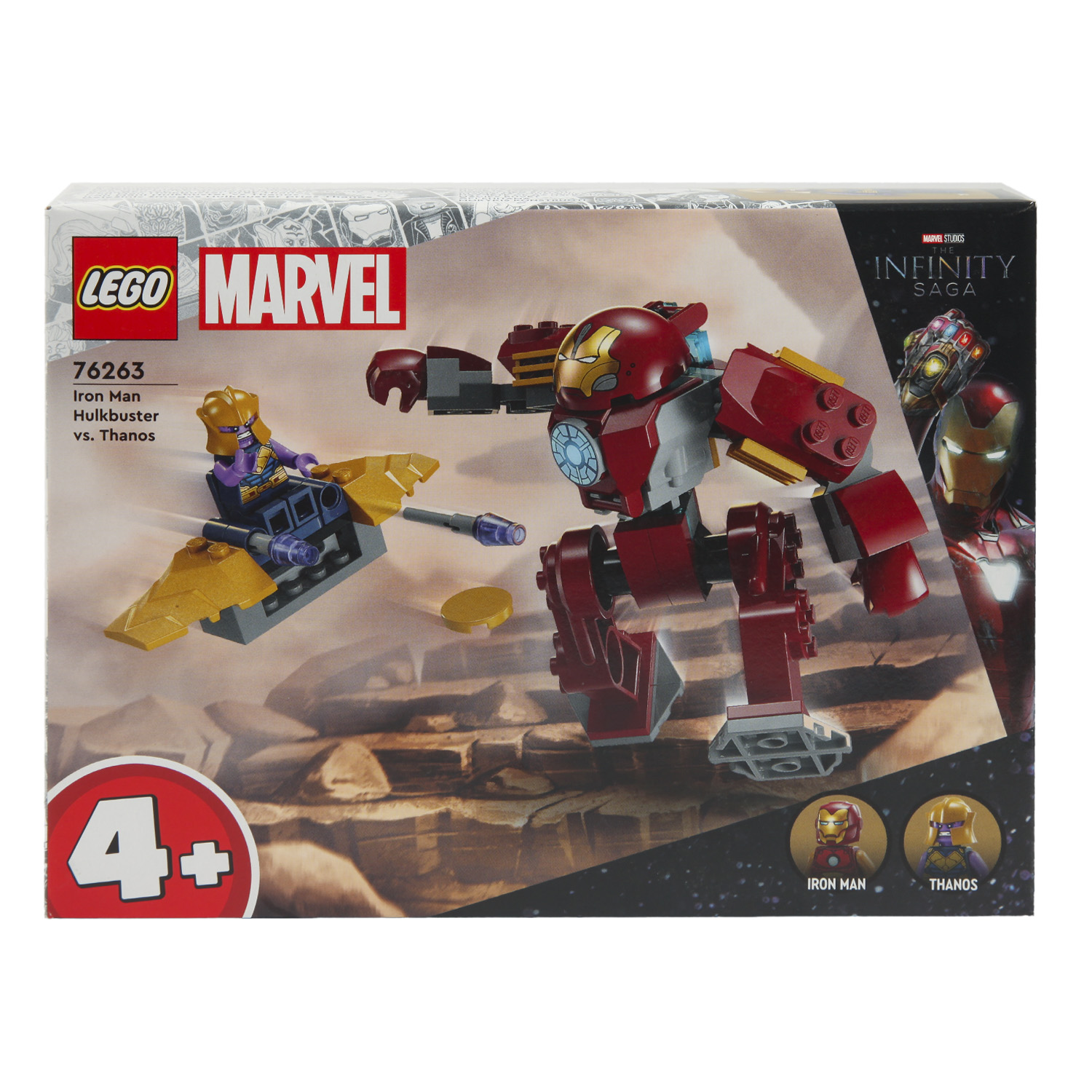 Конструктор LEGO Marvel Super Heroes Iron Man Hulkbuster vs Thanos 66 дет. - фото 12
