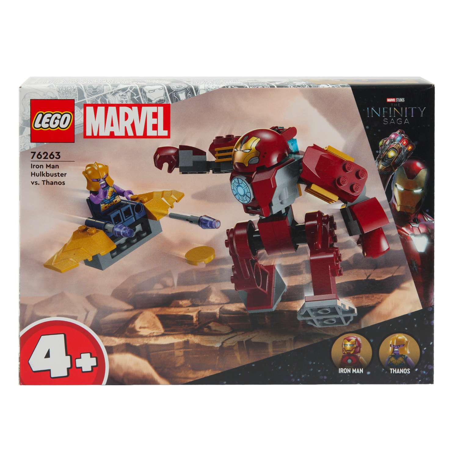Конструктор LEGO Marvel Super Heroes Iron Man Hulkbuster vs Thanos 66 дет. - фото 12