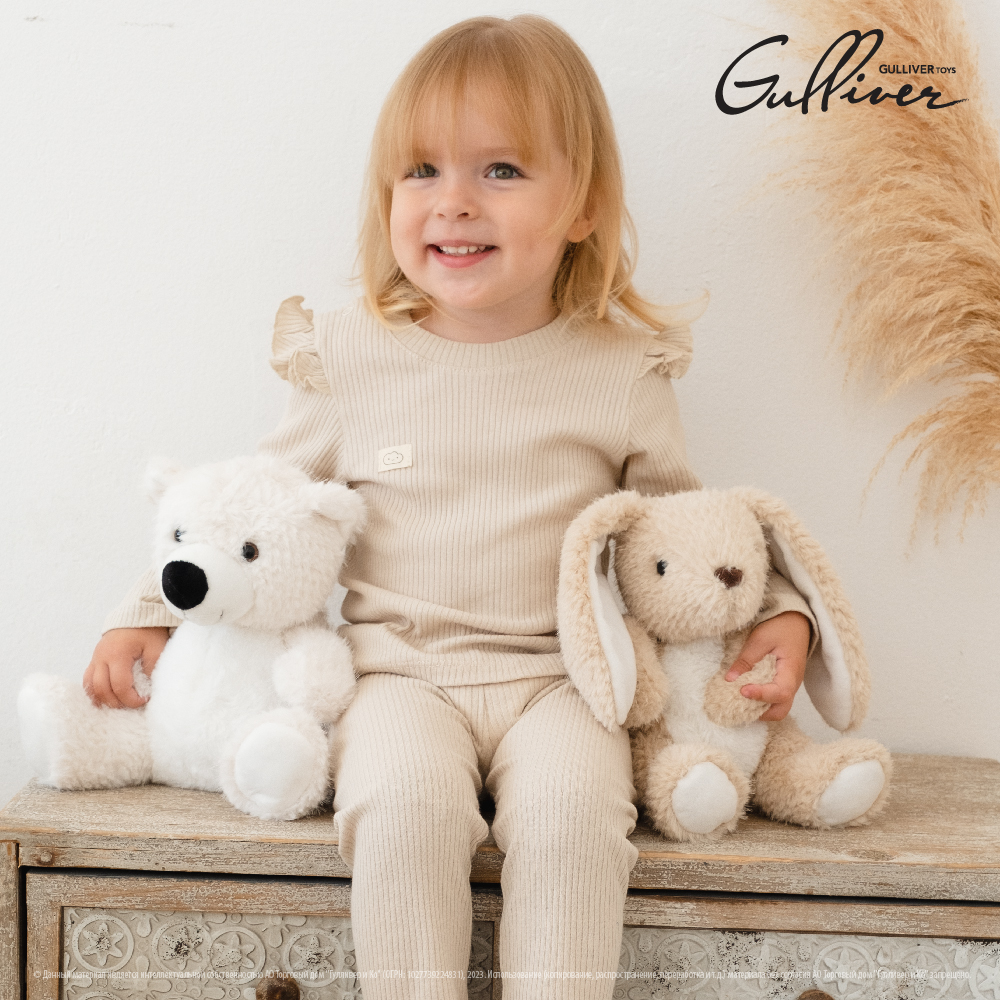 Игрушка мягкая Gulliver мишка - фото 13