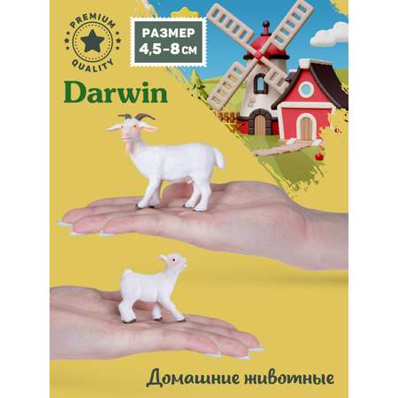 Фигурка DARWIN Животные Козёл и козлёнок