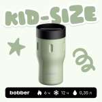 Термокружка 350 мл для напитков Bobber Tumbler 350 мл зеленый