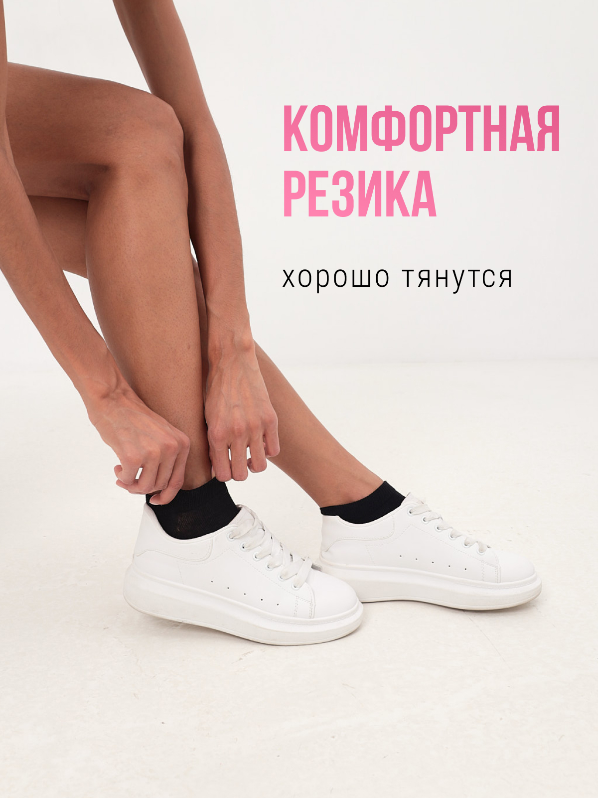 Носки 5 пар Новомосковский трикотаж 19/Черный - фото 8