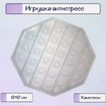 Поп-ит Ripoma