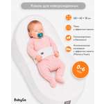 Матрас кокон BabyGo Sweet Dreams