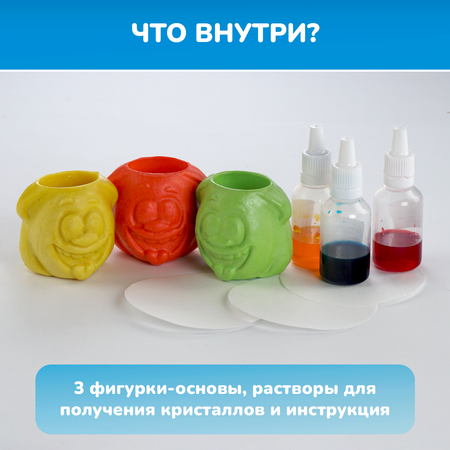 Набор для опытов LORI(колорит)