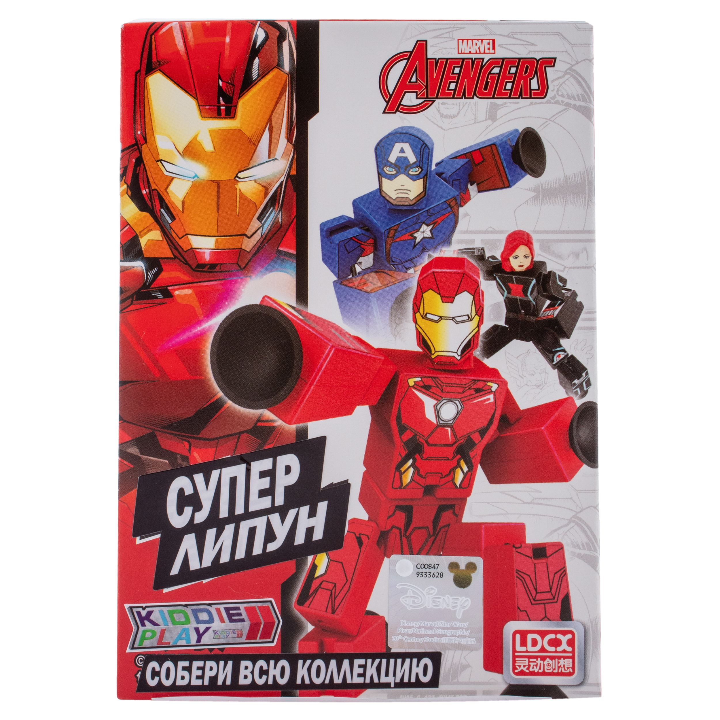 Фигурка KiddiePlay в ассортименте - фото 9