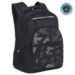 Рюкзак Grizzly Надпись