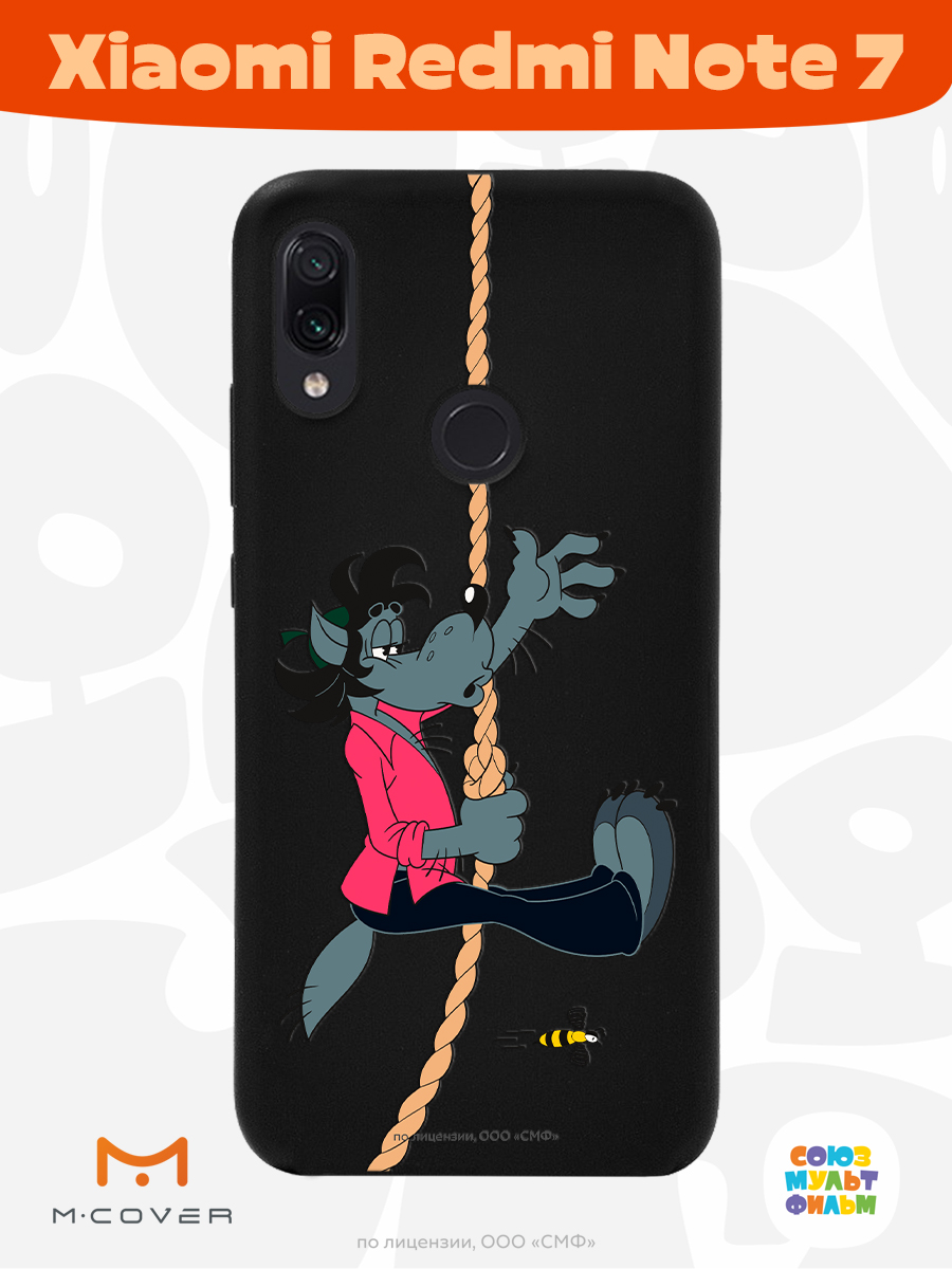Силиконовый чехол Mcover для смартфона Xiaomi Redmi Note 7 Союзмультфильм Полет волка - фото 2