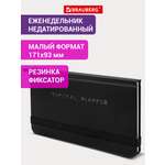 Блокнот Brauberg 64 лист.