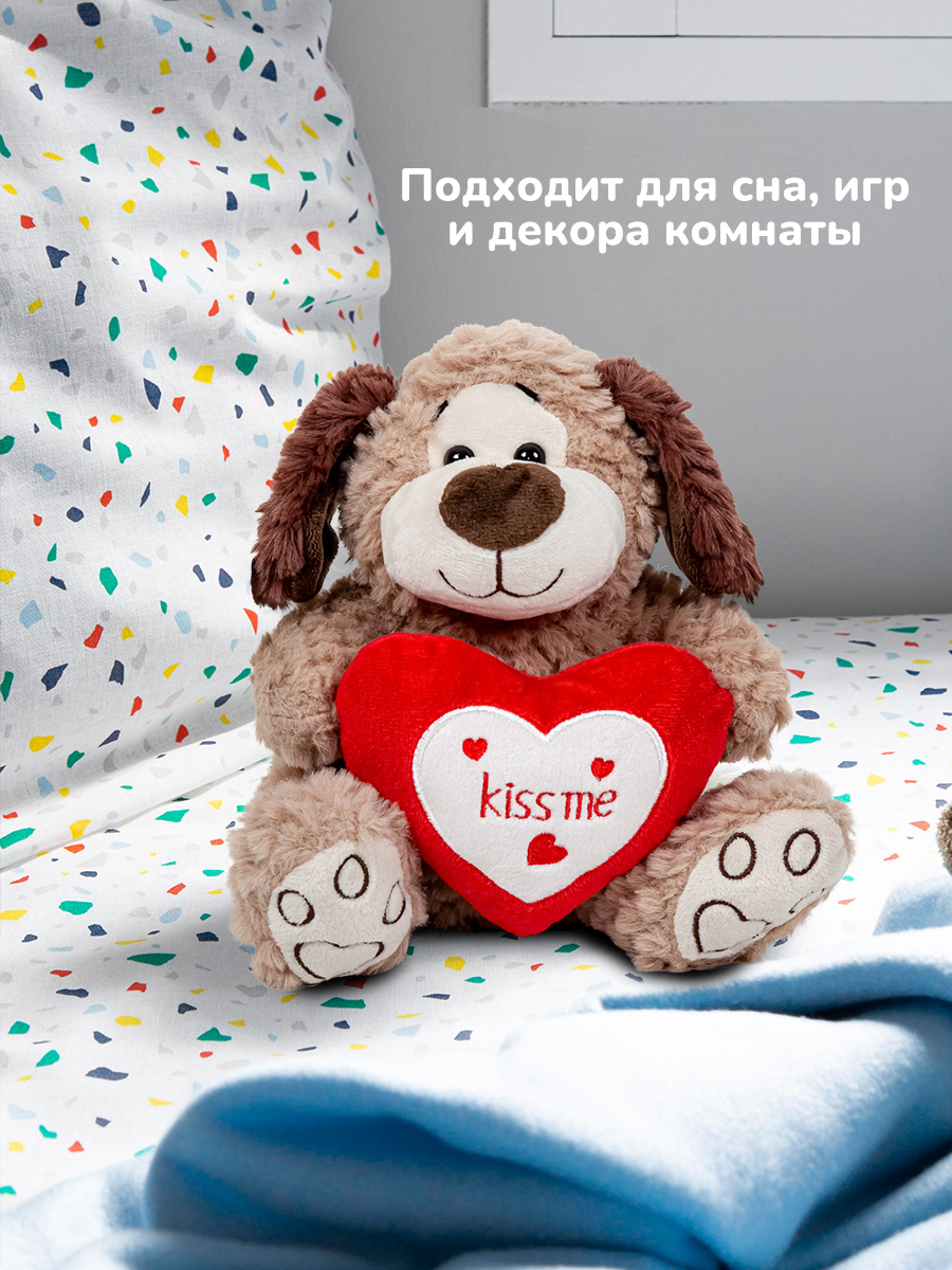 Игрушка мягкая Bebelot собачка животные 23 см - фото 5