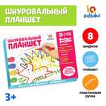 Настольная игра IQ-ZABIAKA