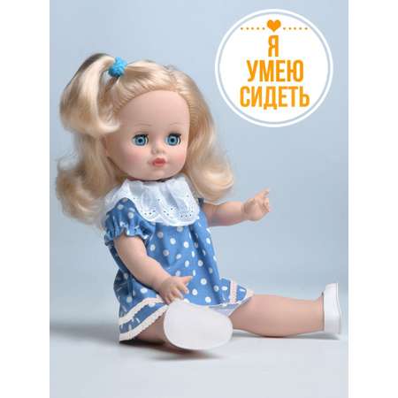 Кукла пупс kinda