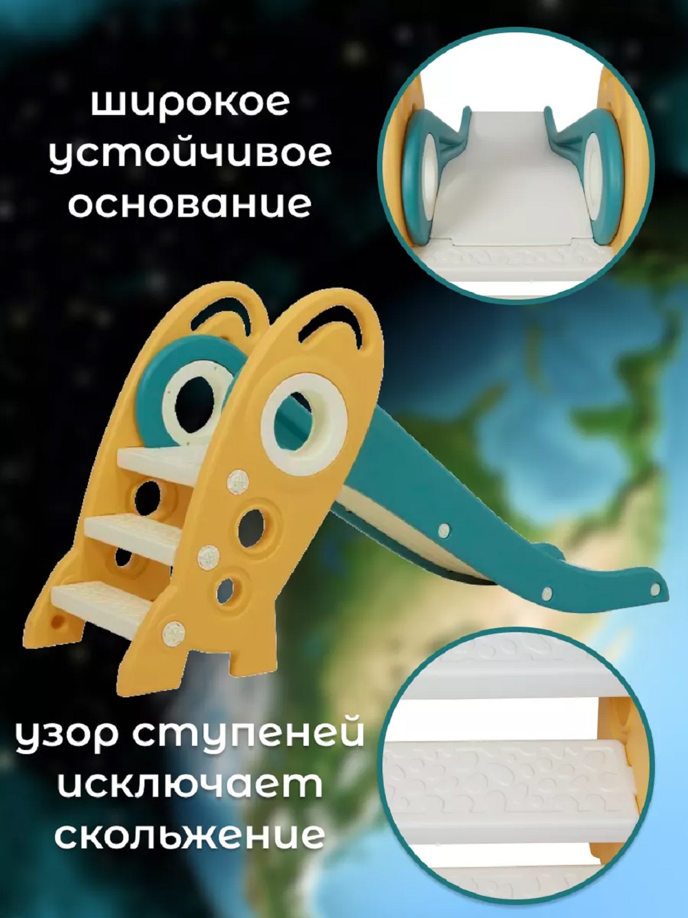 Горка Perfetto Sport Ракета PS-0213-G цвет зелёный - фото 3