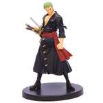 Фигурка Banpresto