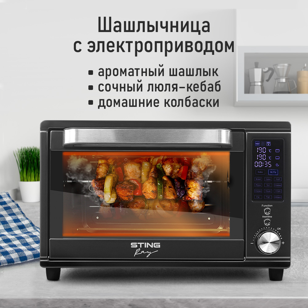Духовой шкаф STINGRAY ST-EO113A - фото 3