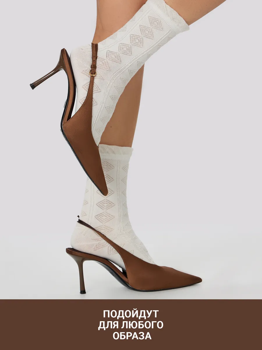 Носки 3 пары Mark Formelle (Марк Формэль) 237A-3113/молочный /нюдовый /капучино/ - фото 7