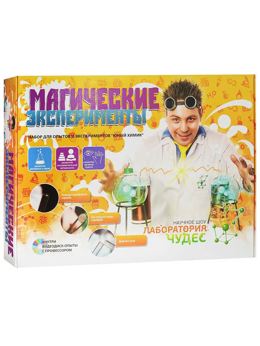 ВИСМА - фото 1