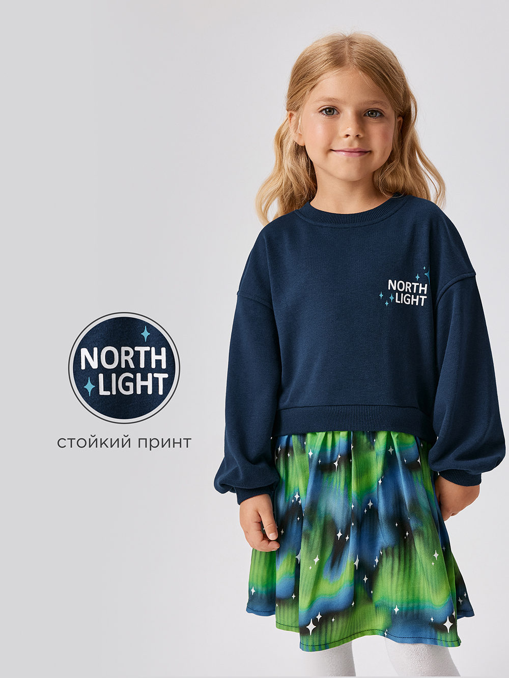 Платье Acoola 20230200068_0092583 - фото 3