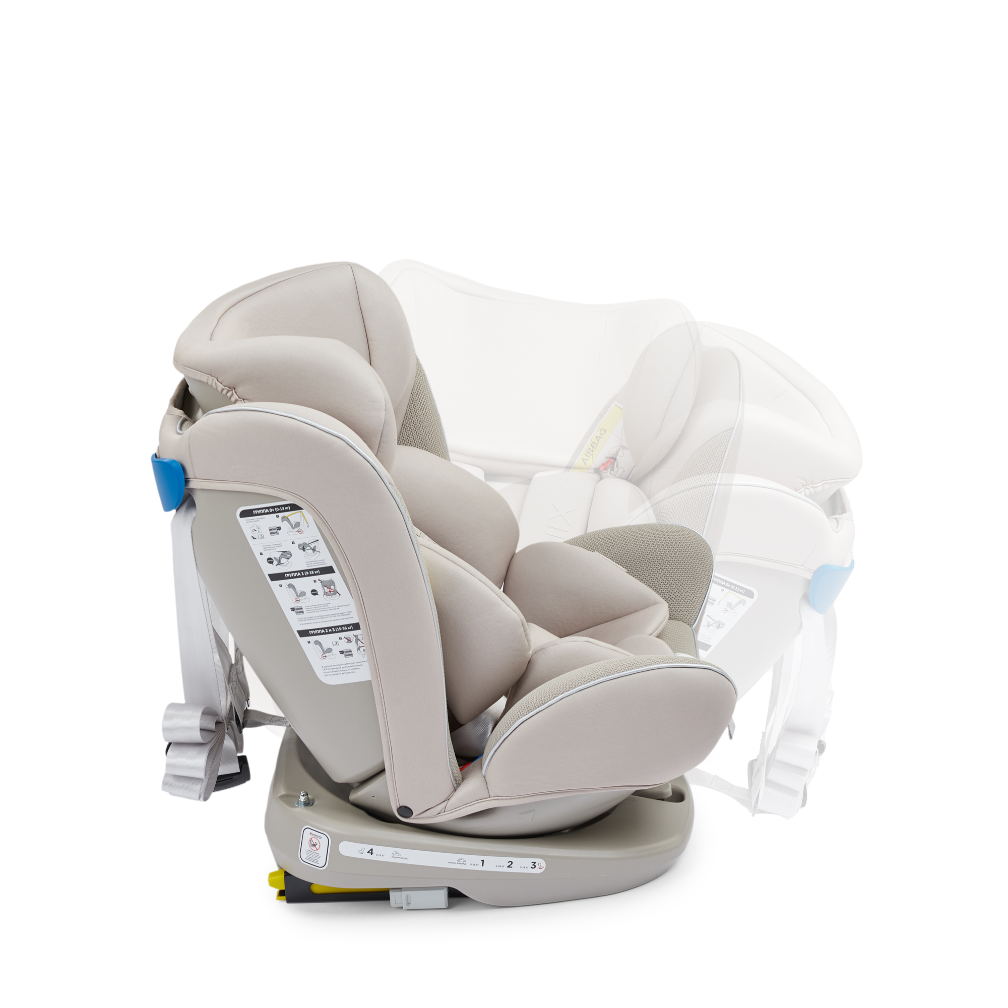Автокресло Happy Baby Unix Isofix 0+/1/2/3 (0-36 кг) - фото 23