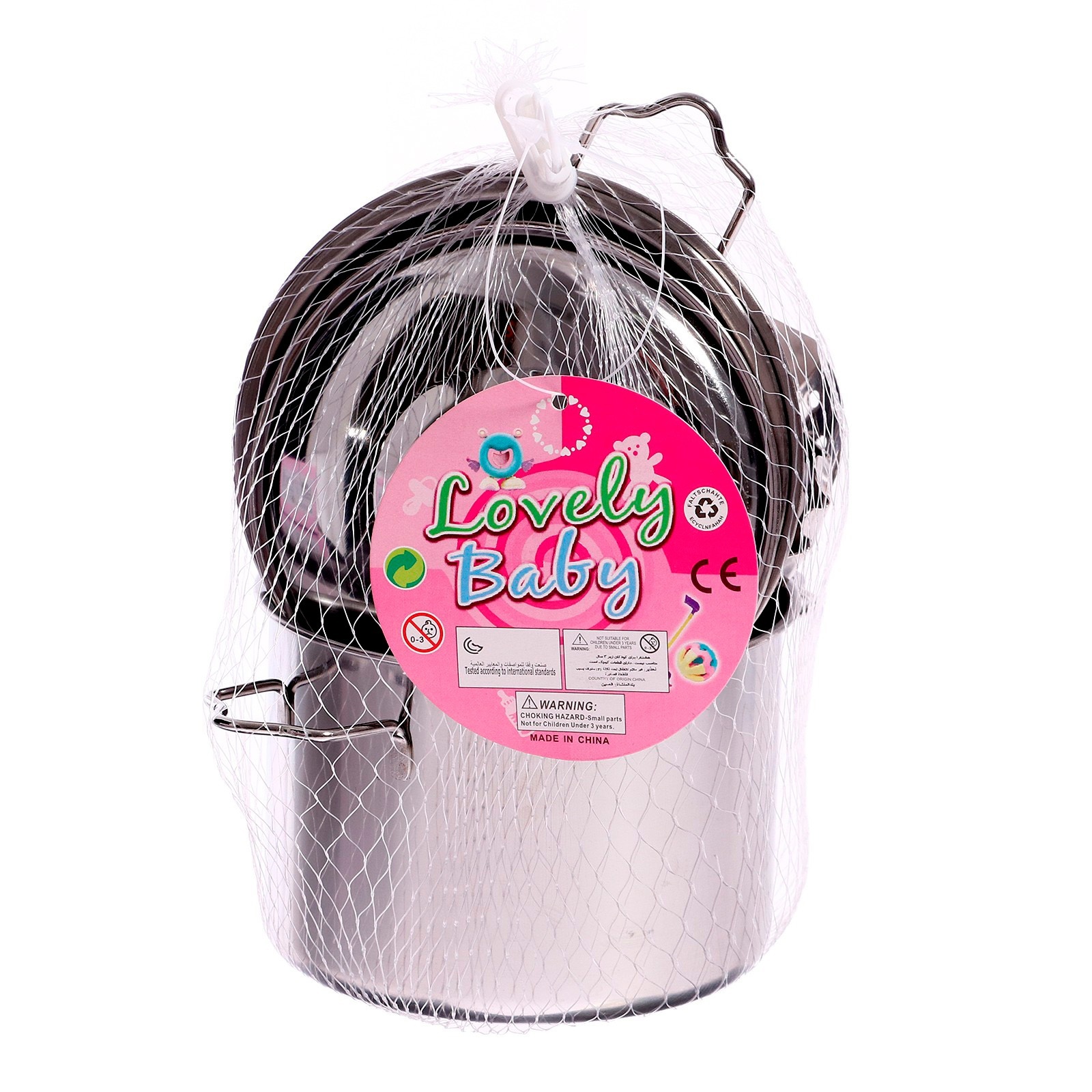 Игрушка Sima-Land - фото 7