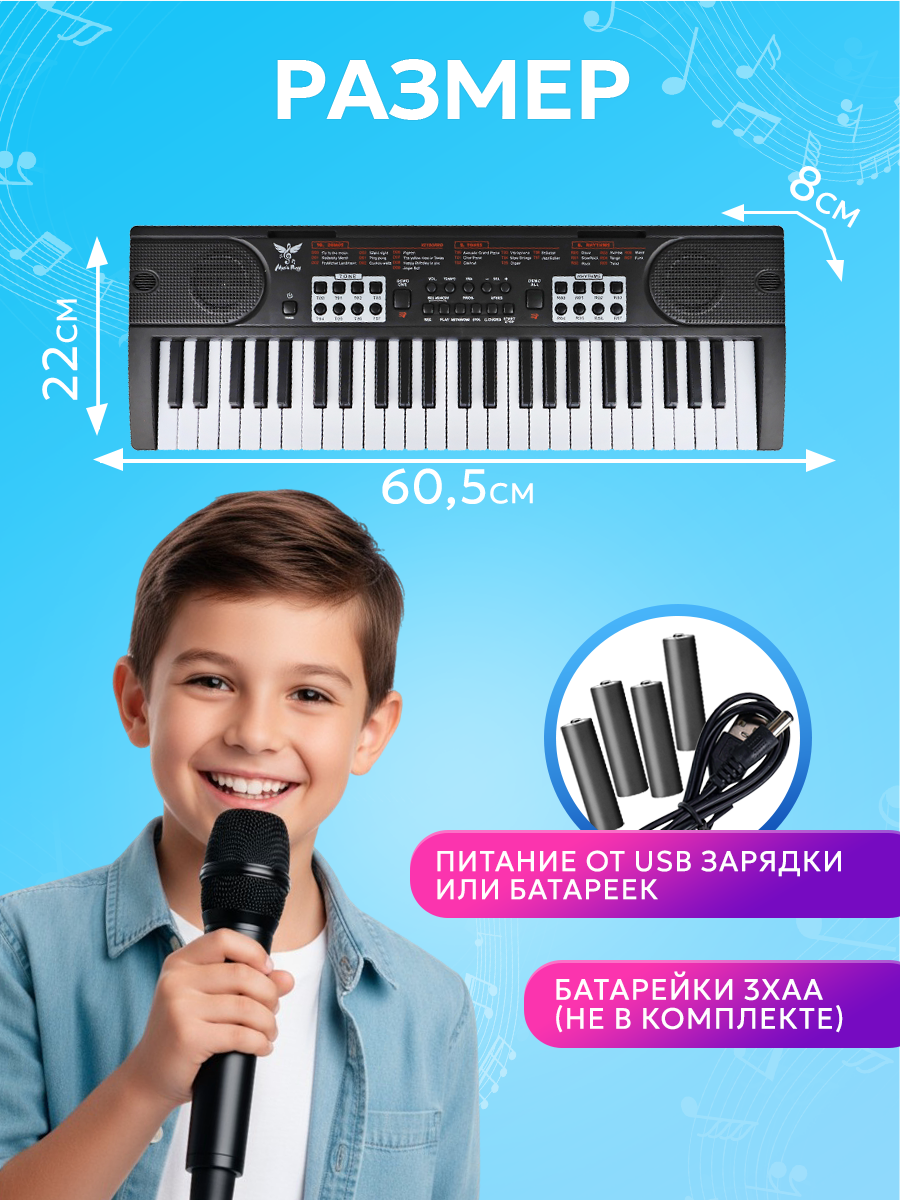 Игрушка музыкальная Рыжий кот синтезатор - фото 3