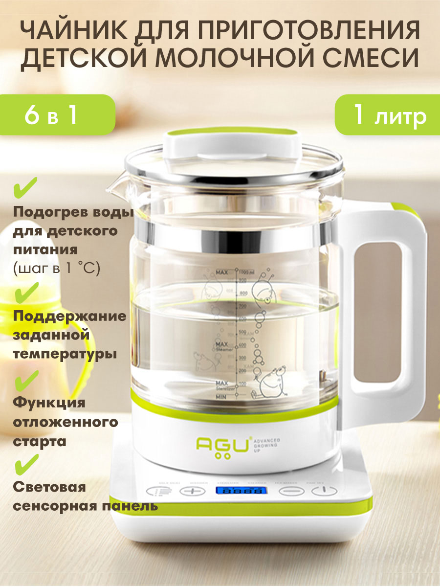 Чайник Agu Baby многофункциональный электрический 6 в 1 - фото 1