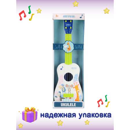 Игрушка музыкальная Veld Co гитара