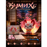 Конструктор TrendToys Кумихо 3Д ночник Кицунэ из мини-блоков 4387 дет.