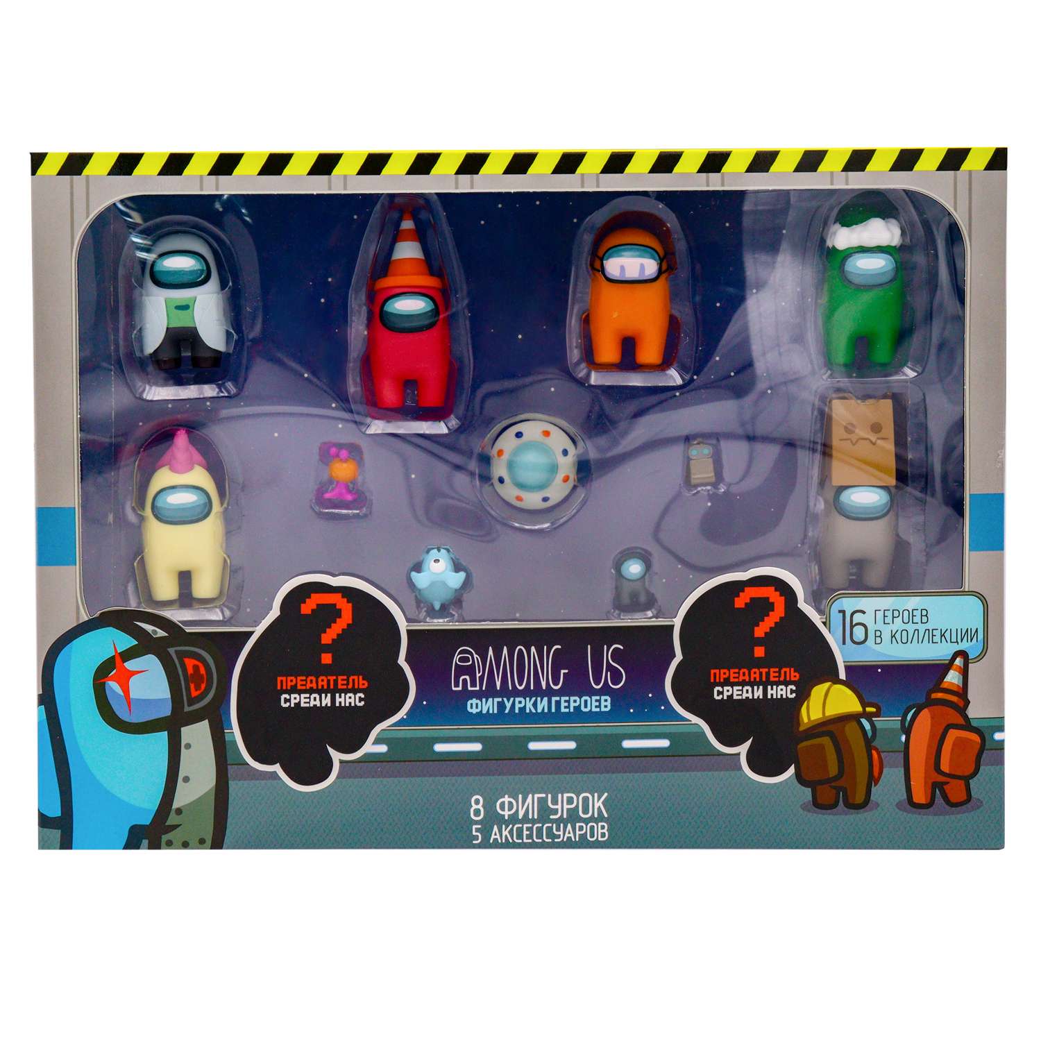 Игровой набор PMI - фото 2