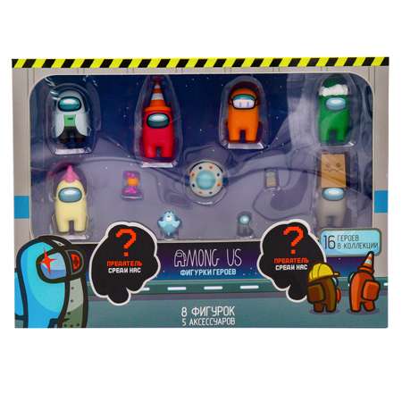 Игровой набор PMI