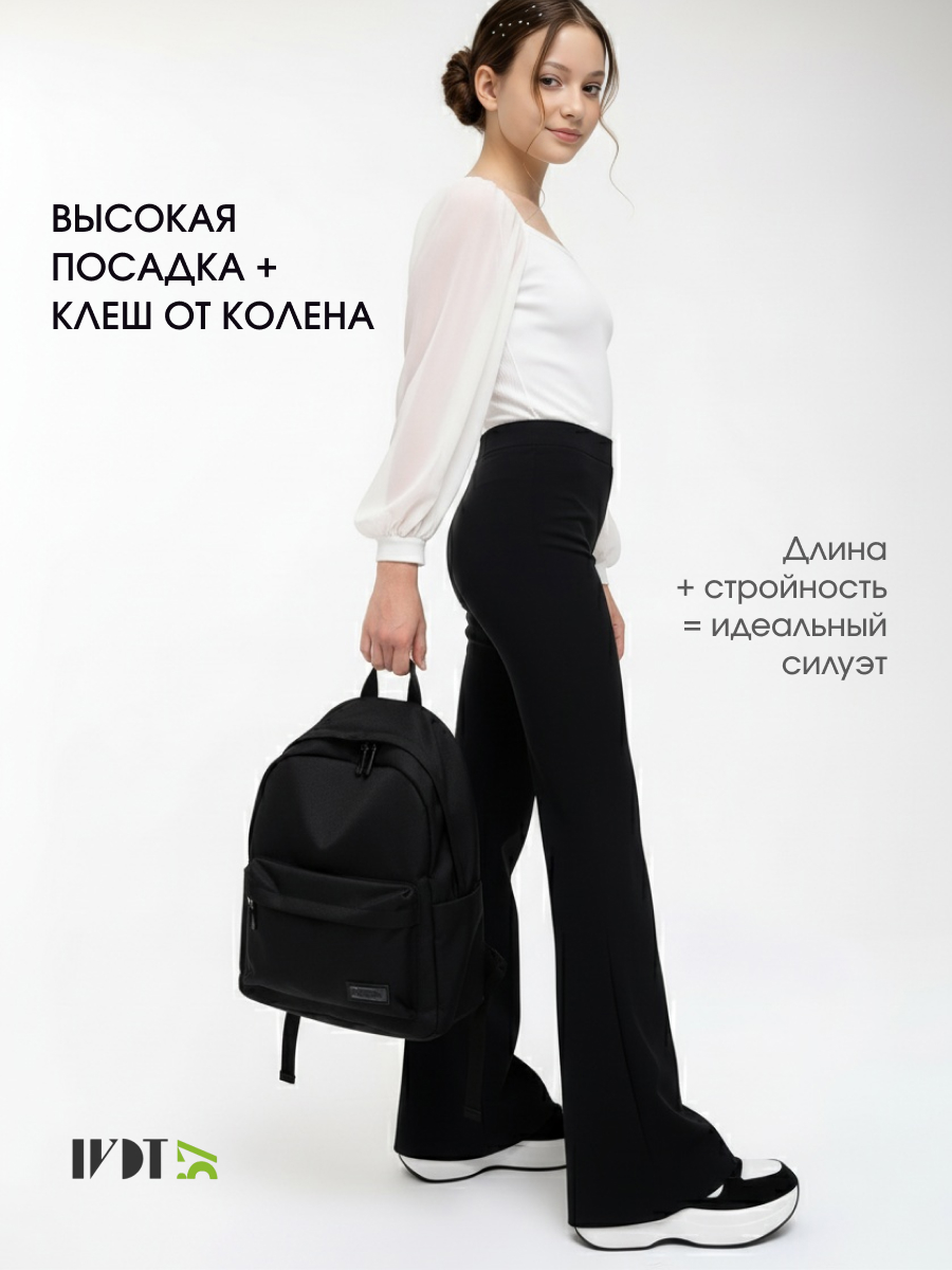 Брюки IVDT37 КЛБ002 - фото 9