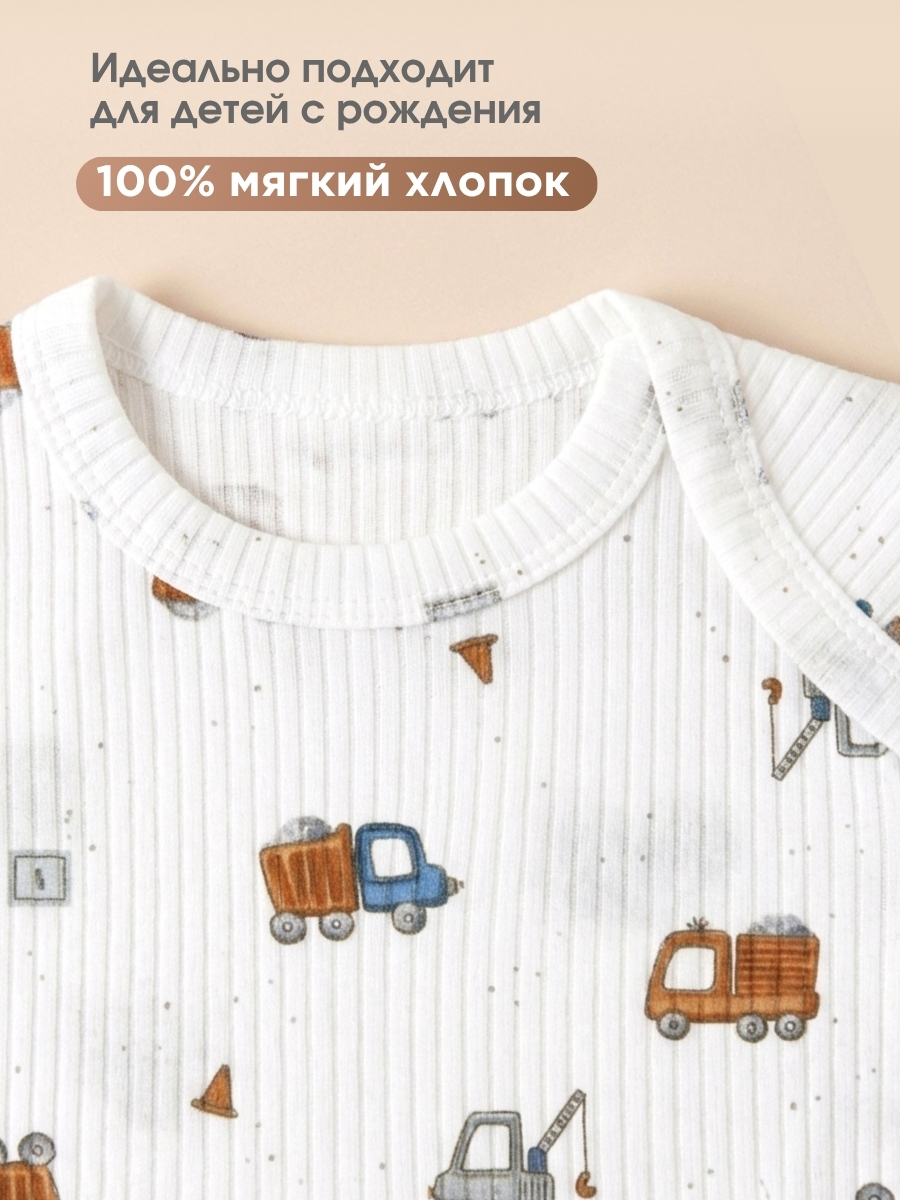 Футболка Hello,Bunny Futbolka/МАШИНКИ_ЛАПША - фото 4