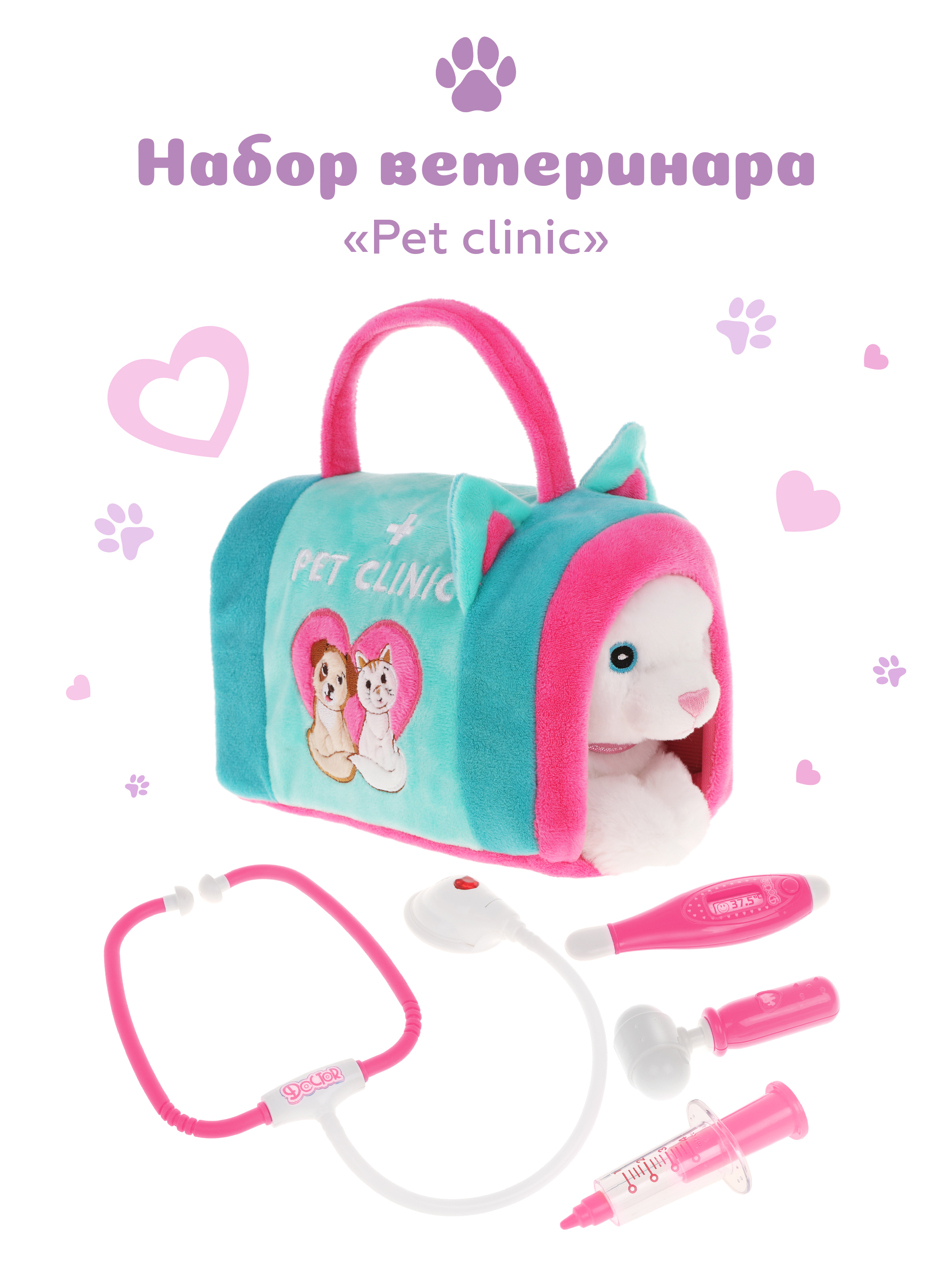 Игрушка мягкая Fluffy Family котик 26 см - фото 8